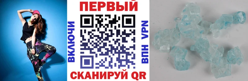 Amphetamine 98%  Купить закладки  Малаховка 