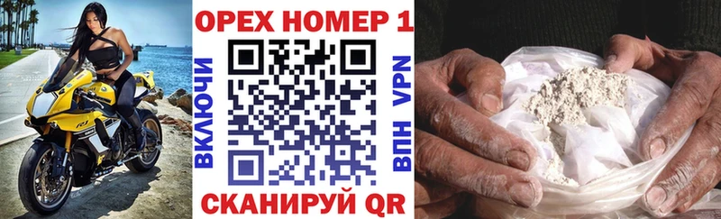 Купить  Малаховка  Cocaine 98% 