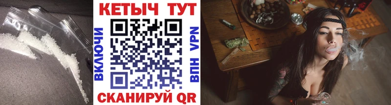 Купить где  Малаховка  Кетамин VHQ 
