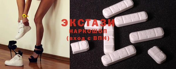 MESCALINE Каменск-Шахтинский