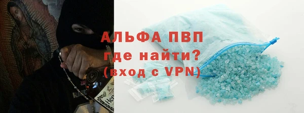 mix Каменногорск