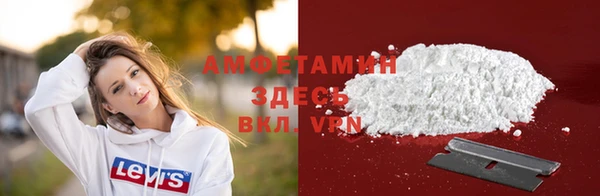 mix Каменногорск