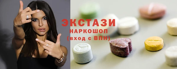 MESCALINE Каменск-Шахтинский