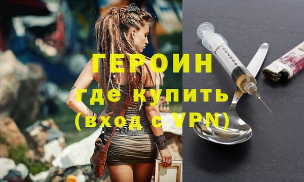 mix Каменногорск