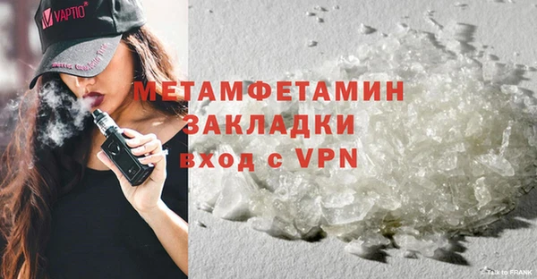 мескалин Каменка