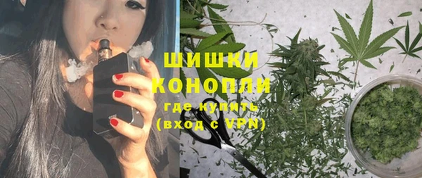 mix Каменногорск