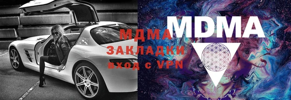мескалин Каменка