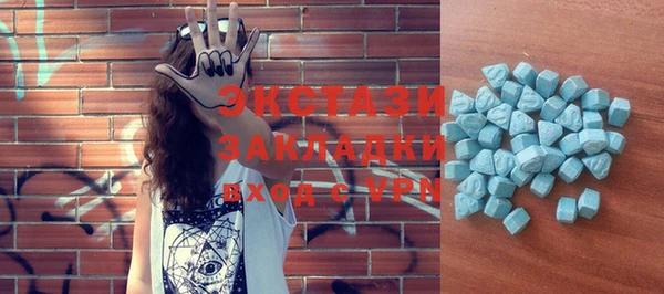 mix Каменногорск