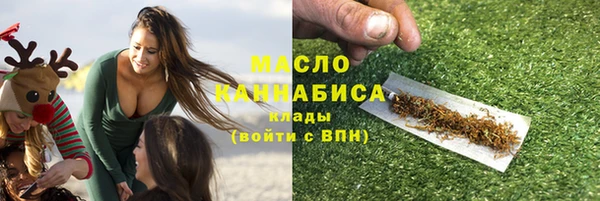 mix Каменногорск