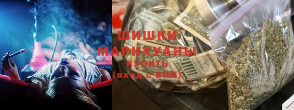 мескалин Каменка