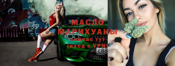 мескалин Каменка