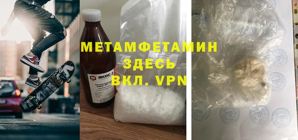 mix Каменногорск