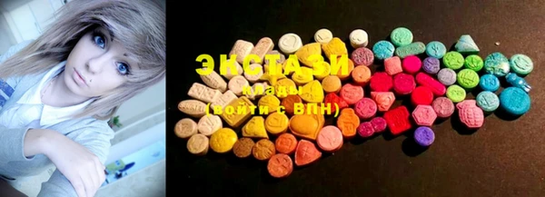 MESCALINE Каменск-Шахтинский